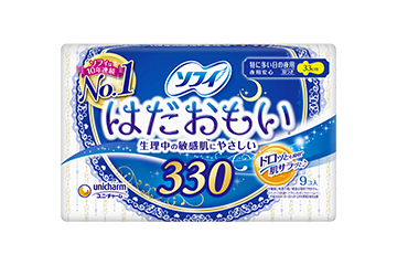 ソフィ はだおもい330