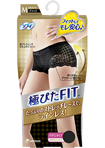 ソフィ 極ぴたFIT ナチュラルフィット