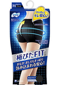 ソフィ 極ぴたFIT ナチュラルフィット