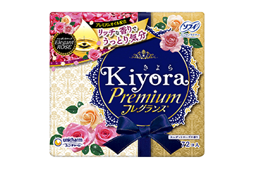 ソフィ Kiyora Premiumフレグランス